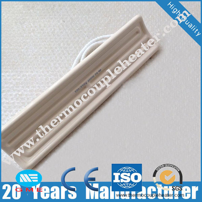 keramische Infrarotheizung 250w mit Thermoelementheizungen für das Vakuum, das Maschinen bildet